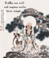 /album/egyeb-haikuk/lotusz-viragat-jpg/